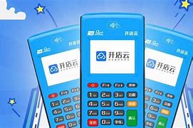 抚州POS机办理