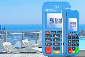 抚州公司POS机